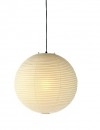 Akari 45A / 55A / 75A / 120A