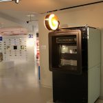 Ein Geldautomat aus DDR-Zeiten… gesehen in der Ausstellung “Geld”, smac – Staatliches Museum für Archäologie in Chemnitz
