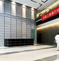 Hangzhou Nice Source United Real Estate Co., Ltd., Hangzhou, Foyer mit USM Haller Empfang