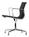 Vitra - Aluminium Chair EA 107 / EA 108
