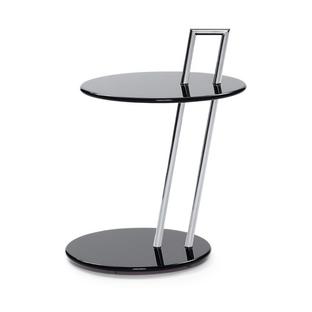 Occasional Table rund|Schwarz