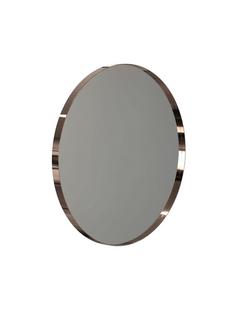 Unu Spiegel rund ø 60 cm|Kupfer poliert