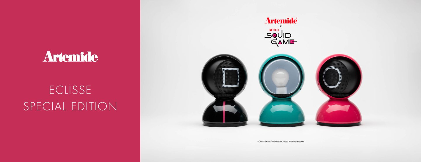 artemide-meets-squid-game-netflix-eclisse-promo-smow-2025
