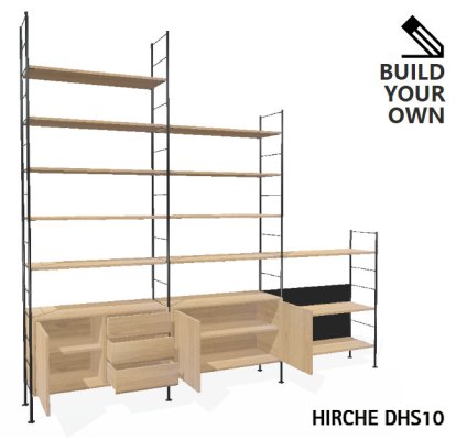 Details Richard Lampert DHS10 Hirche Regal-Konfigurator DHS10 Hirche Regal-Konfigurator
