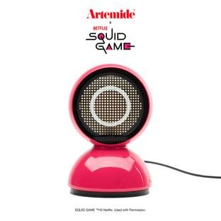 Eclisse Squid Game Limited Edition Tischleuchte
