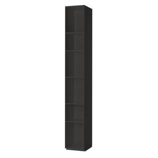 Nex Pur Regal offen, 30 cm, Graphit
